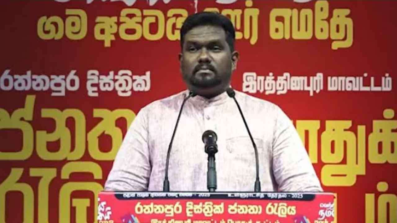 தேசிய மக்கள் சக்தியின் ஆட்சியில் மலையக மக்களுக்கான காணி உரிமை உறுதிசெய்யப்படும்