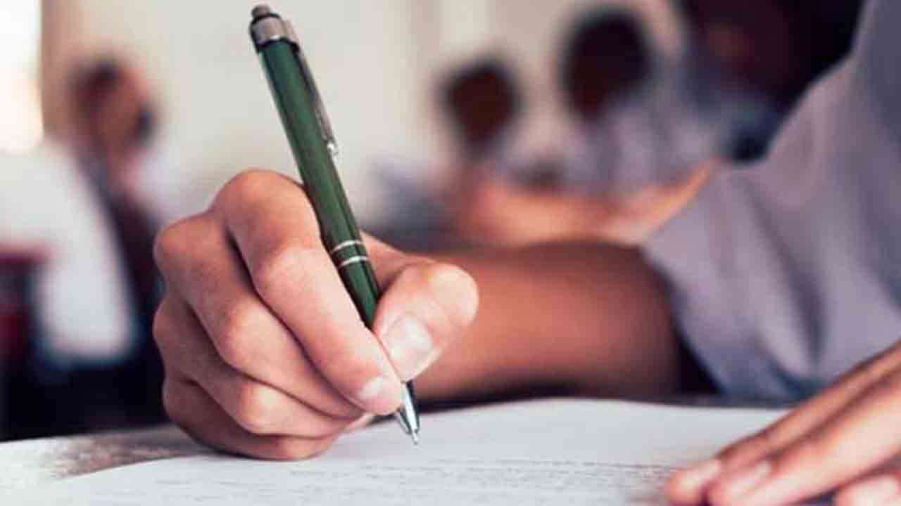  துணை சுகாதார பட்டதாரிகளுக்கு பொது அறிவு பரீட்சை?