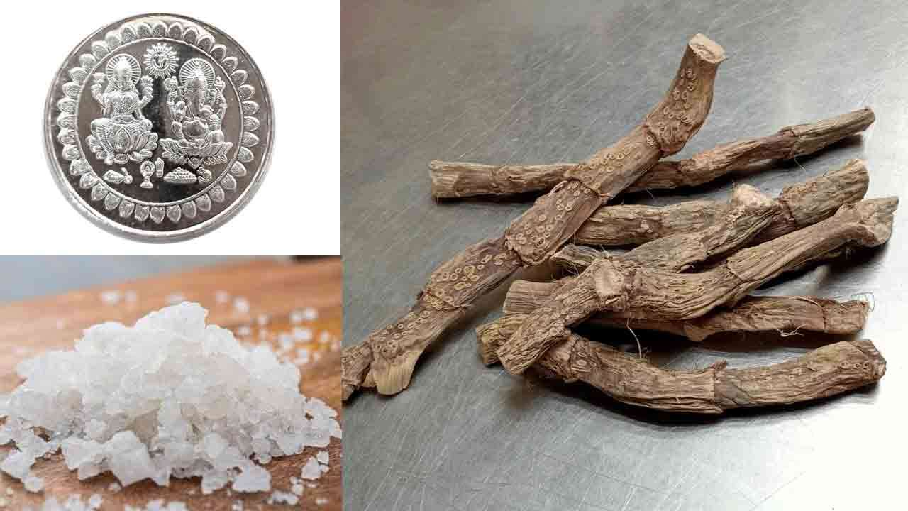 வீட்டில் பணம் கொட்ட இது போதும்!