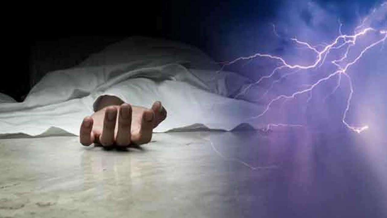 மின்னல் தாக்கி பெண் பலி - ஐவர் வைத்தியசாலையில்