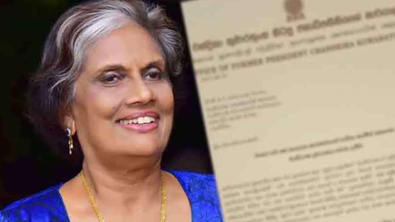 தேர்தல் ஆணையாளருக்கு முன்னாள் ஜனாதிபதி கடிதம்!