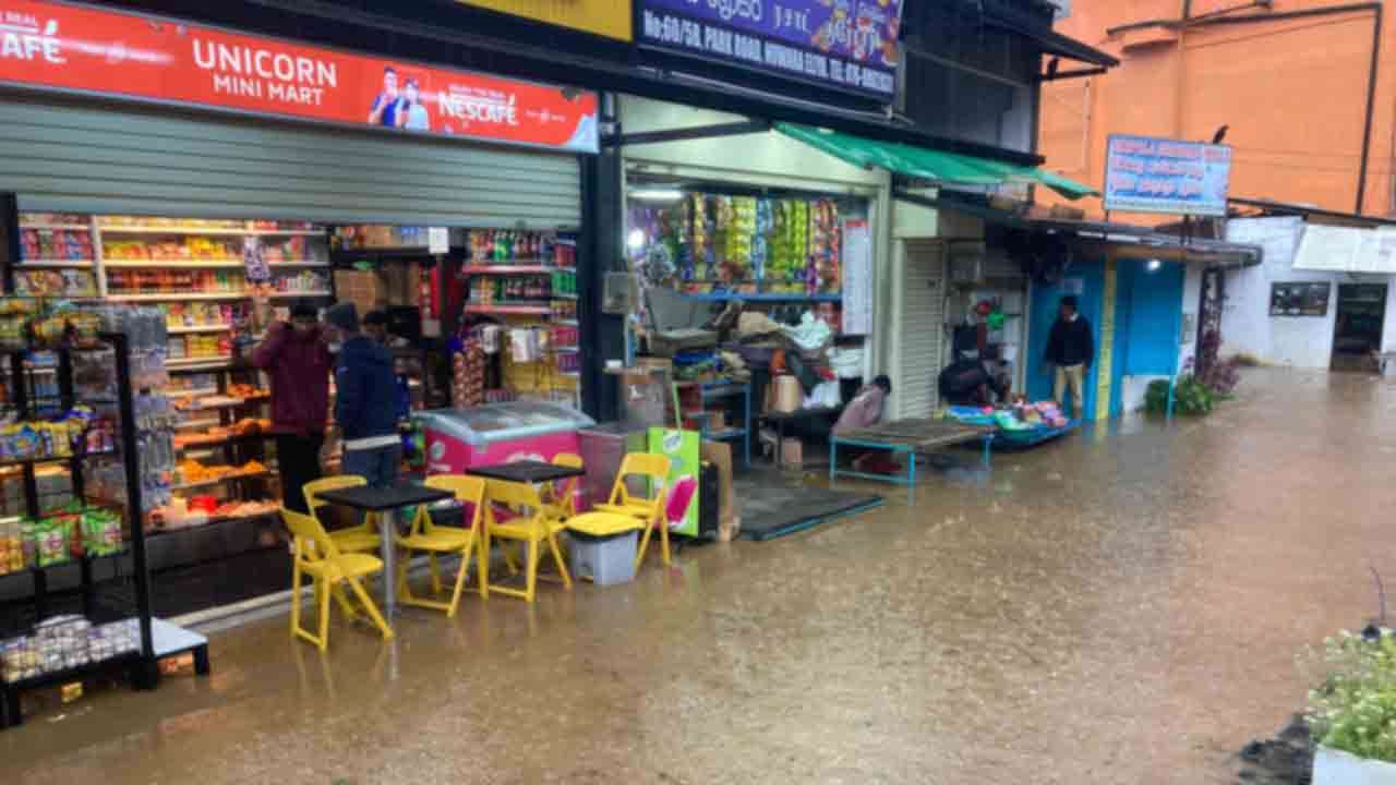 வெள்ளத்தில் மூழ்கிய நுவரெலியா