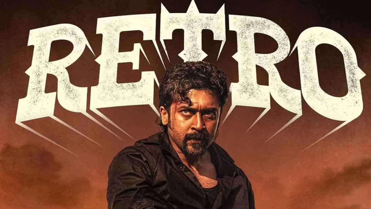 48 மணி நேரத்தில் சூர்யாவின் 'ரெட்ரோ' செய்த சம்பவம்