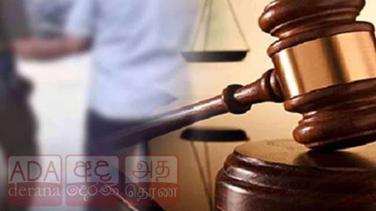  இரண்டு பிள்ளைகளின் தந்தைக்கு ஆயுள் தண்டனை