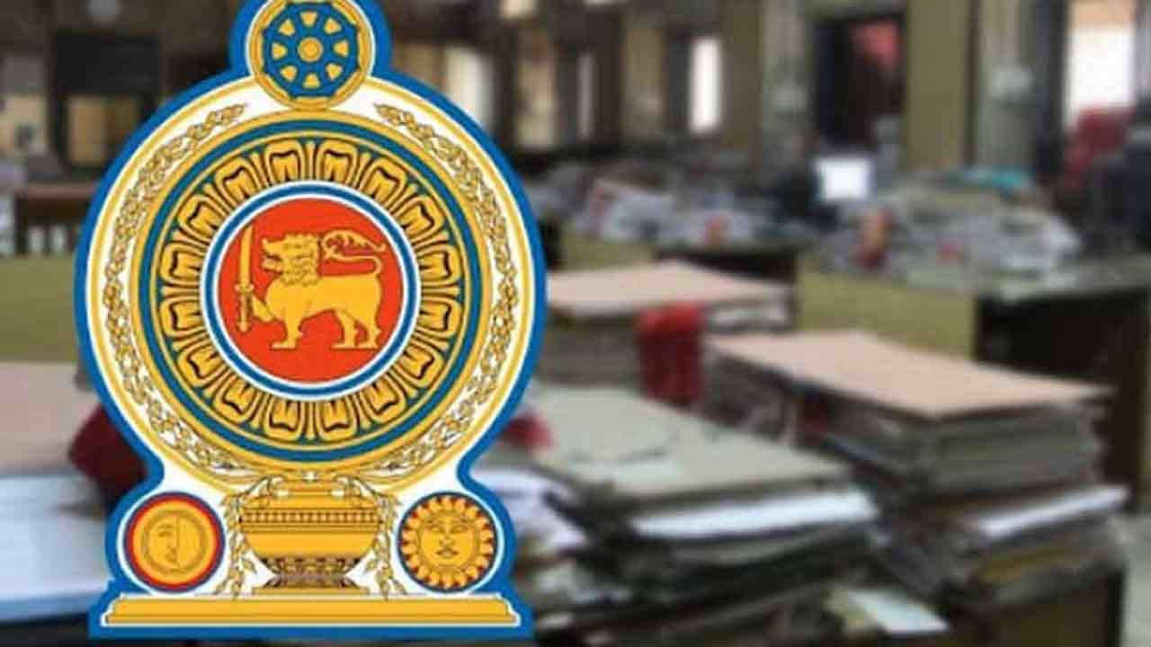 ஓய்வூதியர்களின் ஊதிய முரண்பாடுகள் குறித்து ஆராய்வு