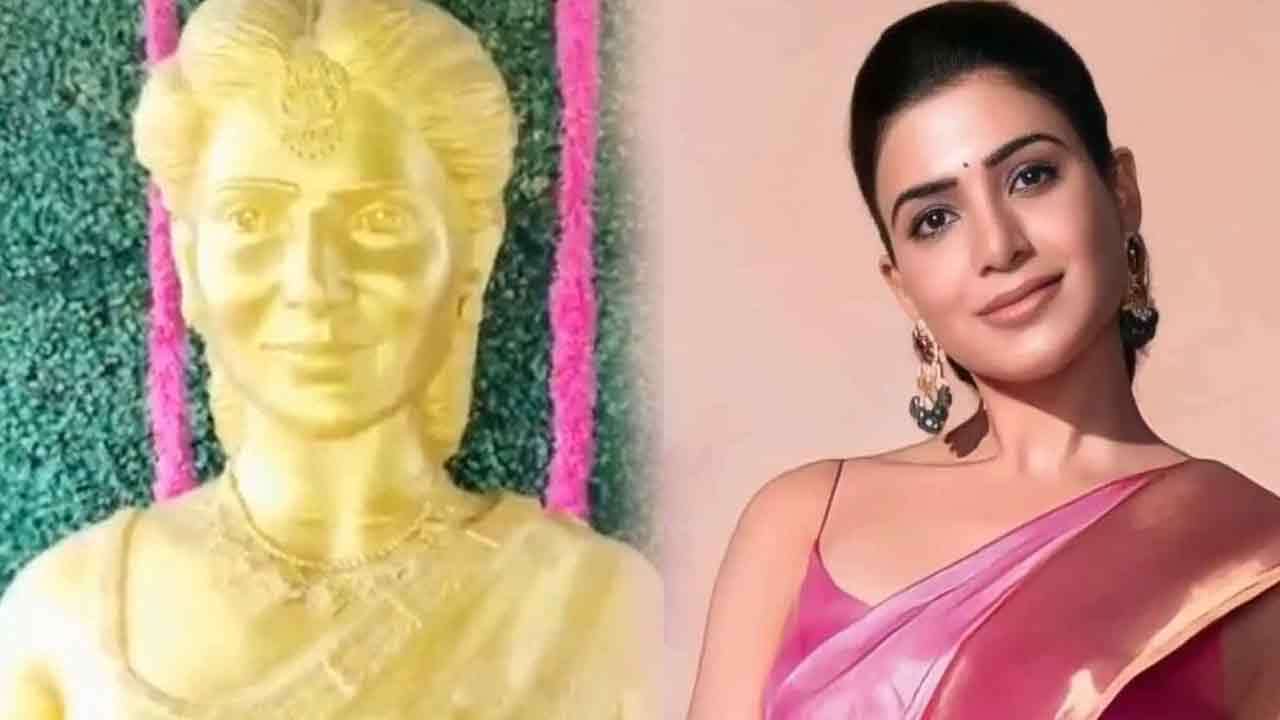 எந்த ஊரில் தெரியுமா!