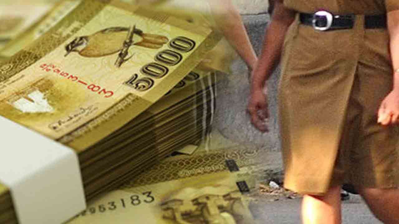 கோடிக்கணக்கில் சொத்துக்களை கையகப்படுத்திய பெண் கைது