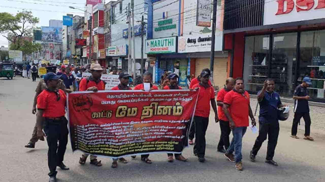 யாழில் கூட்டு மே தின பேரணி