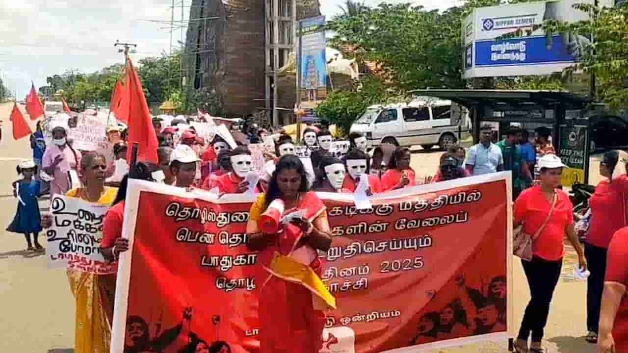 கிளிநொச்சியில் மே தின நிகழ்வு!