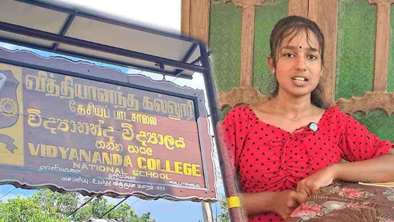 முல்லைத்தீவில் உயிரியல் தொழில்நுட்ப பிரிவில் முதலிடம் பெற்ற பாஸ்கரன் பிரியங்கா