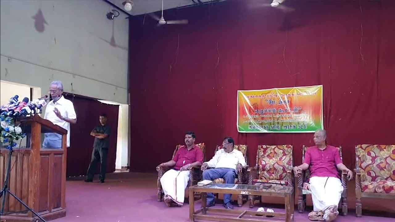 இலங்கை தமிழ் அரசுக் கட்சியின் தொழிலாளர் தினக் கூட்டம்