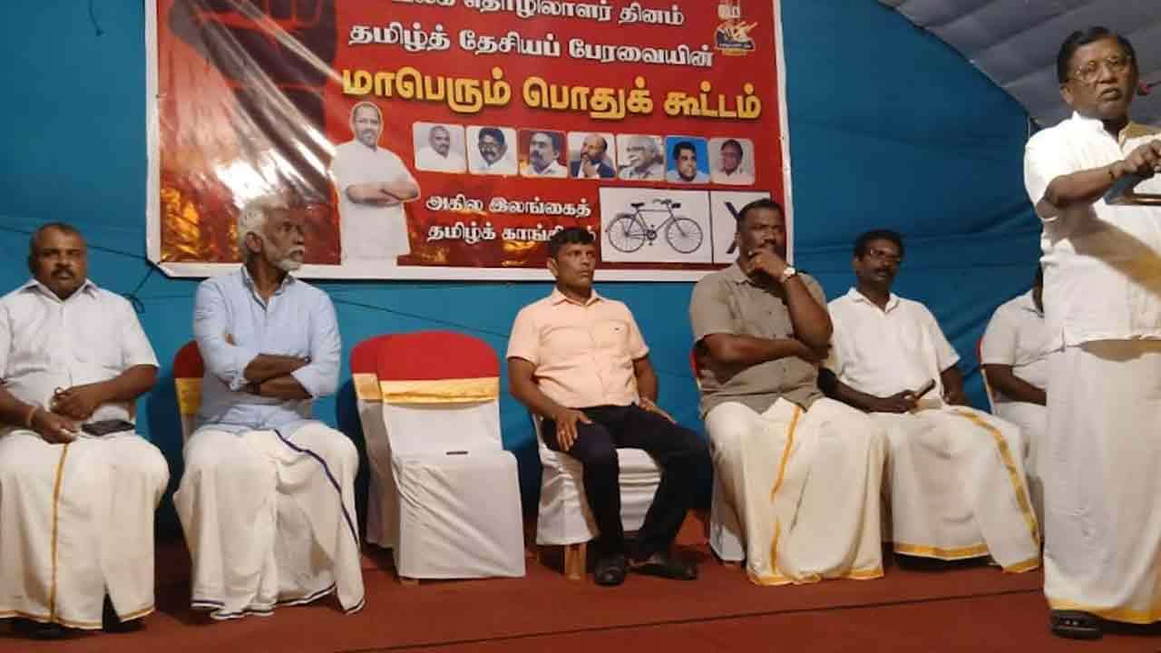நெல்லியடியில் இடம்பெற்ற தமிழ் தேசிய பேரவையின் மே தின எழுச்சி கூட்டம்
