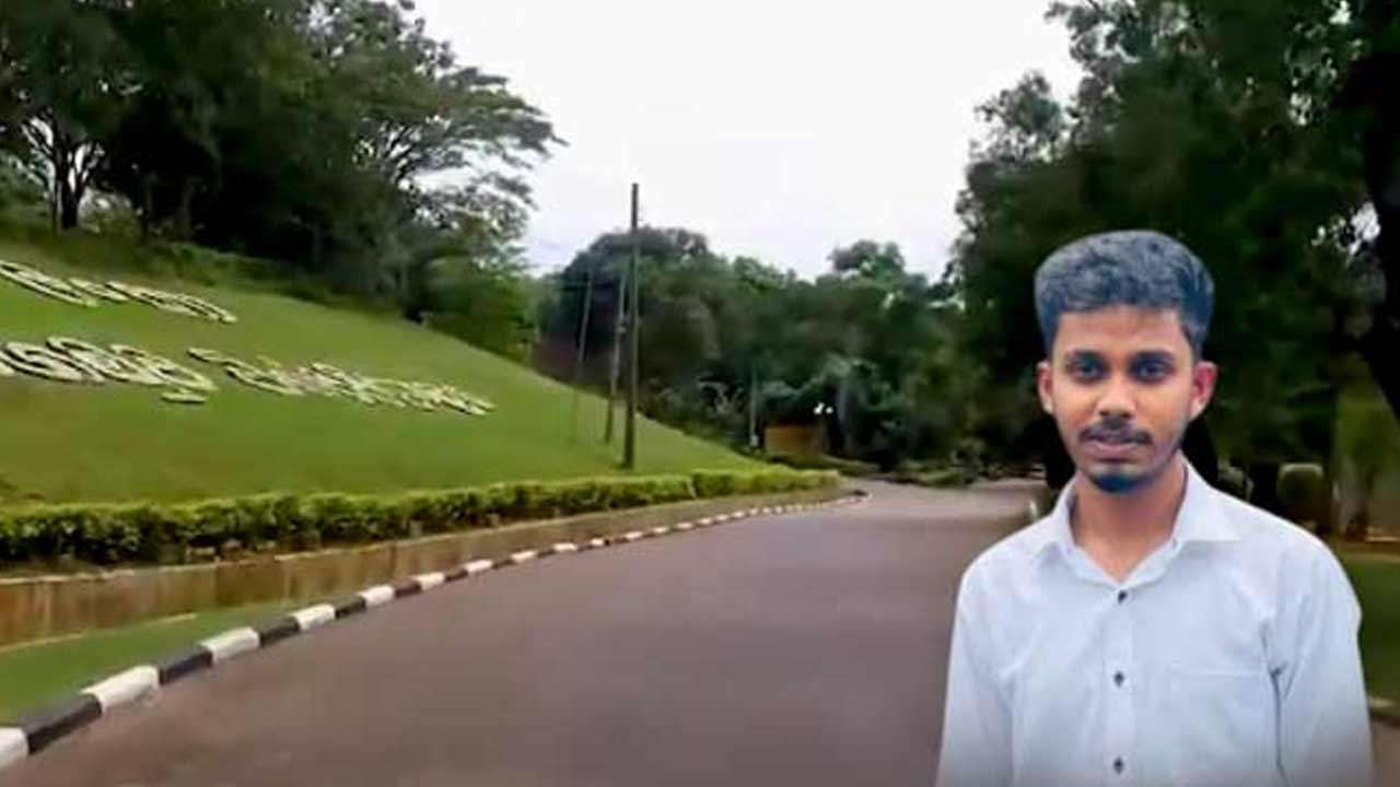 மாணவனின் மரணம் குறித்து பல்கலைக்கழக விரிவுரையாளர்கள் சங்க சம்மேளனம் அறிக்கை