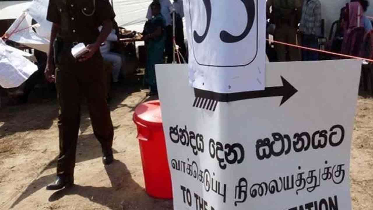 வாக்களிக்க விடுமுறை கிடைக்கவில்லையா? வௌியான விசேட அறிவிப்பு