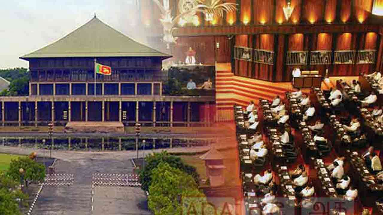 பாராளுமன்றம் மே 8 மற்றும் 9ஆம் திகதிகளில் கூடுகிறது