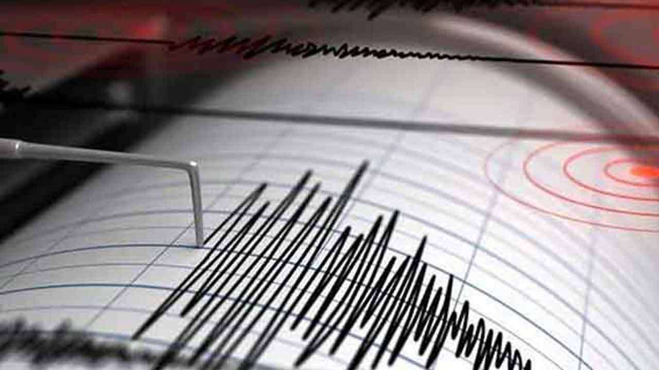 7.5 ரிக்டர் அளவில் நிலநடுக்கம்  - சுனாமி எச்சரிக்கை!