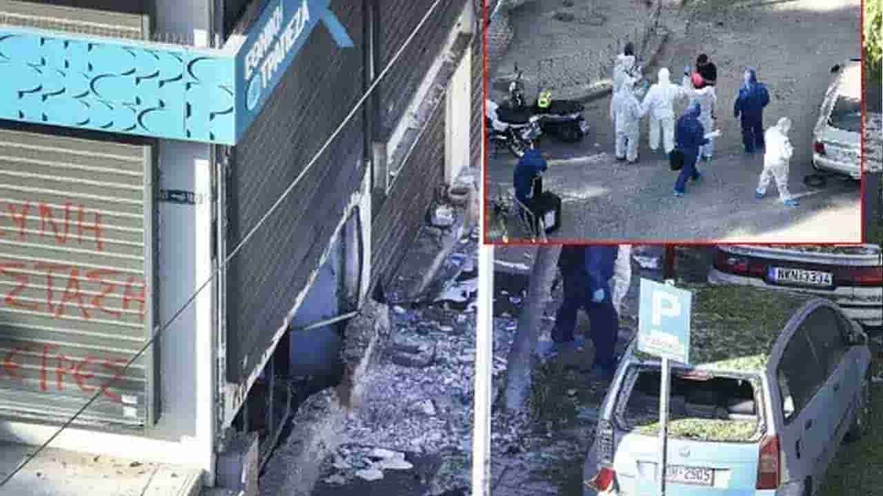 பொதுவெளியில் திடீரென வெடித்ததில் உடல் சிதறி பலி