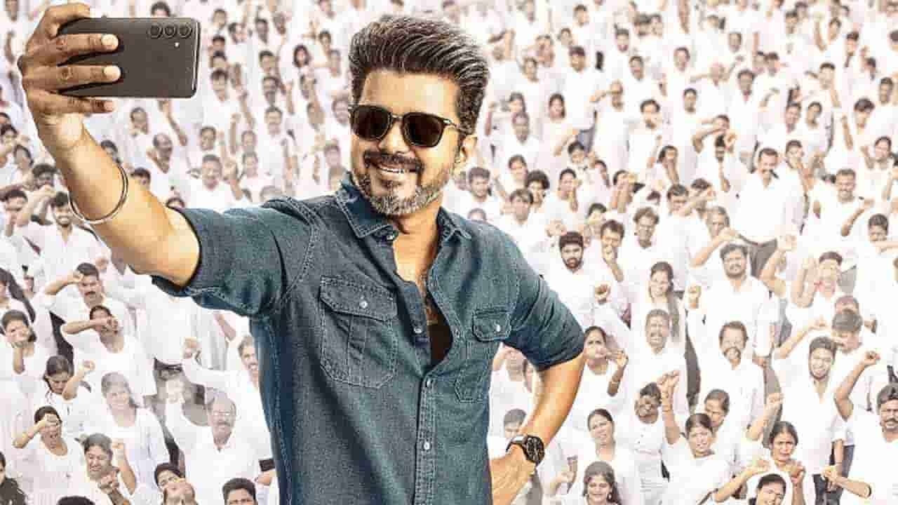 ஒருவருக்கு காயம்! என்ன நடந்தது?