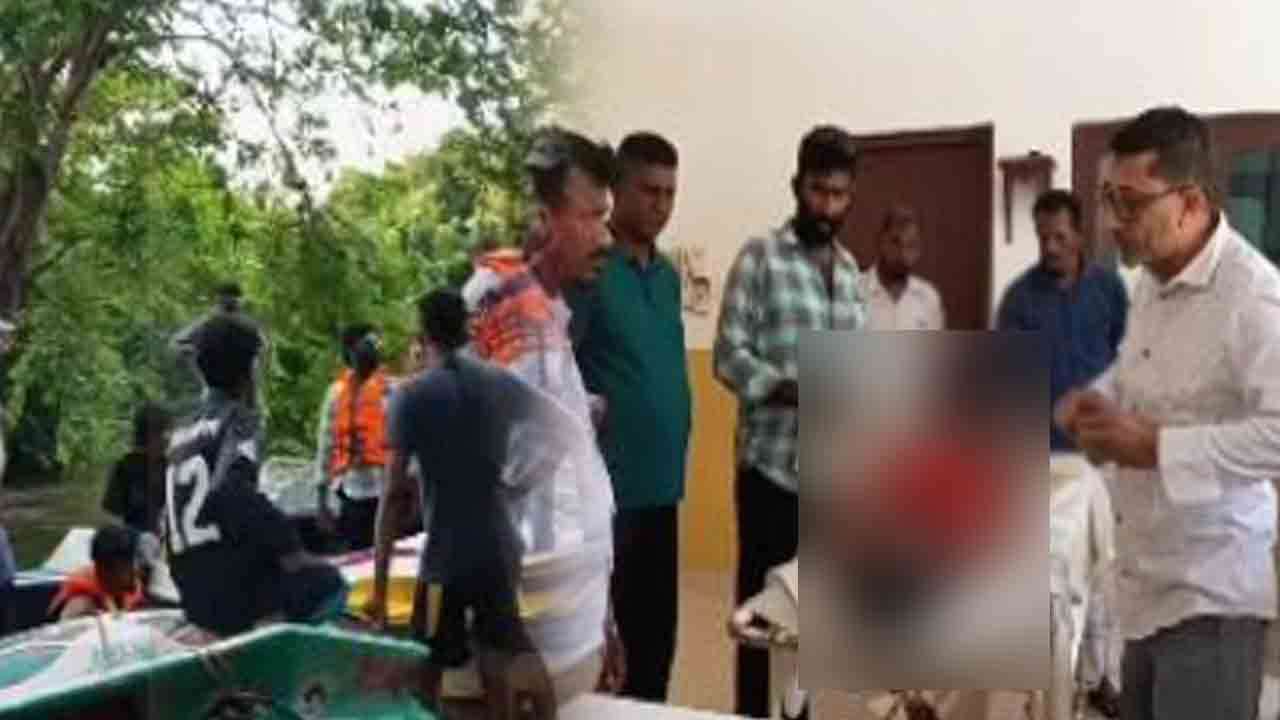 குளிக்கச் சென்ற புதுமணப் பெண் மாயம் - ஒருவர் உயிரிழப்பு!