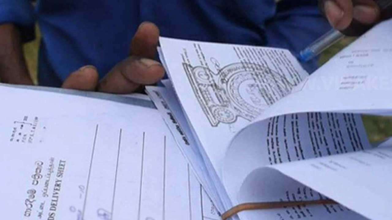 வாக்காளர் அட்டைகள் கிடைக்காதவர்களுக்கான முக்கிய அறிவிப்பு