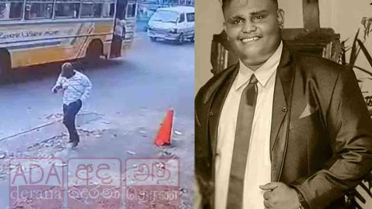 கல்கிஸ்ஸையில் சுட்டுக்கொல்லப்பட்ட இளைஞனின் இறுதி தருணம்