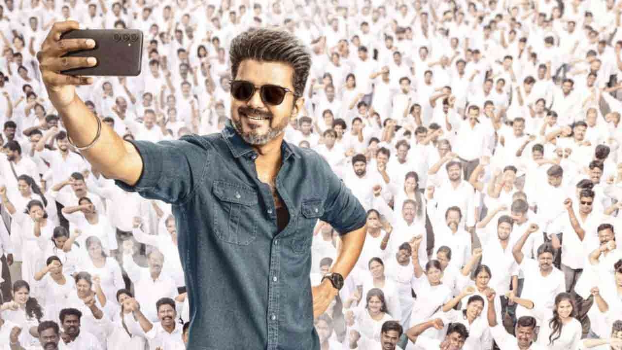 ஜனநாயகன் திரைப்படத்தில் விஜயின் பெயர் TVK வா?