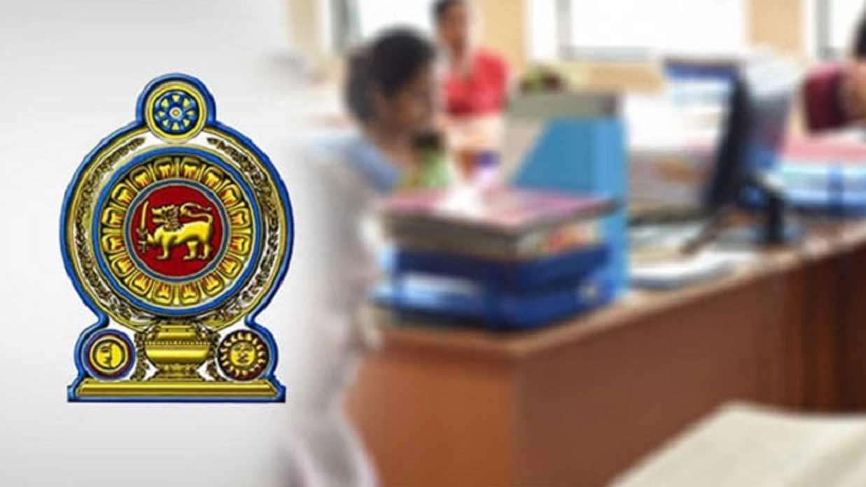 தேர்தல் பணிகளில் ஈடுபட்டுள்ள சில அரச ஊழியர்களுக்கு நாளை விடுமுறை