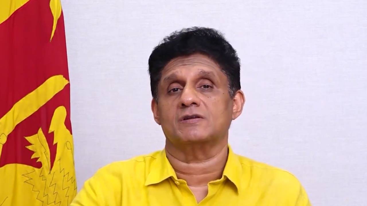 சவாலான பொறுப்பை நிறைவேற்ற தயாராகும் சஜித்!