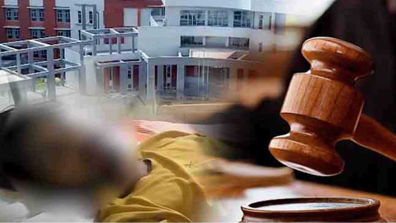பல்கலைக்கழக மாணவனை தாக்கியவர்களுக்கு நீதிமன்றம் வழங்கிய உத்தரவு