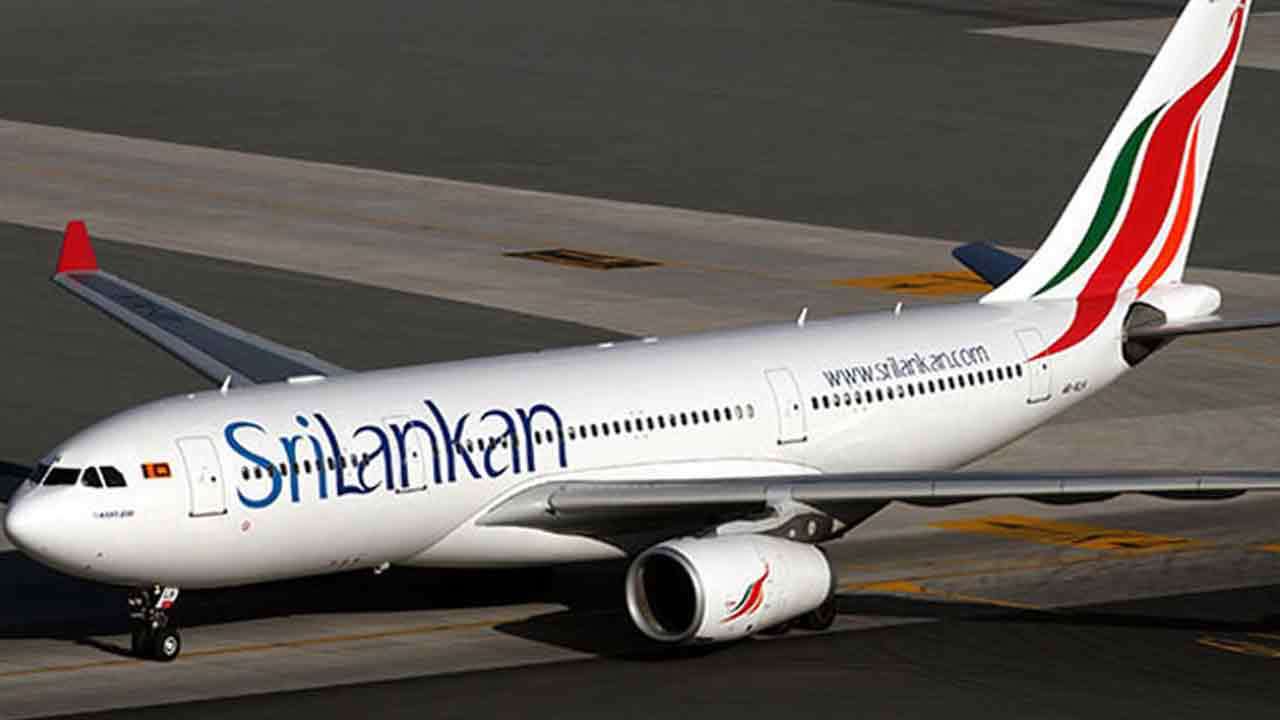 லாகூருக்கான அனைத்து விமான சேவைகளும் இடைநிறுத்தம்