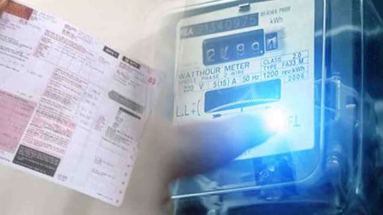 மின்சாரக் கட்டணம் அதிகரிக்கப்படுமா? அரசின் நிலைப்பாடு