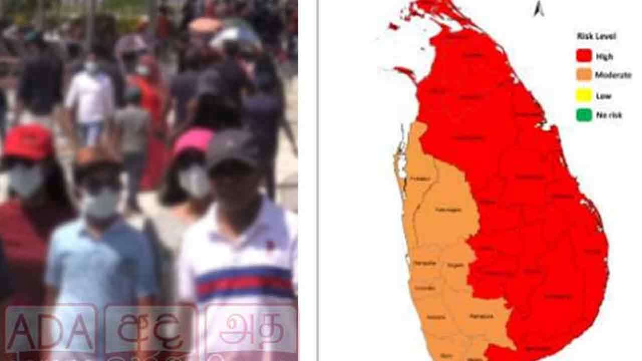 பலத்த மின்னல் தாக்கம் - வௌியான எச்சரிக்கை