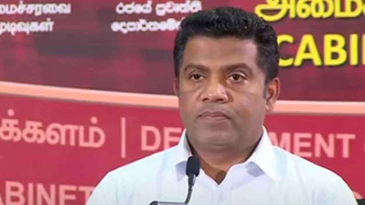 அமைச்சரவை முடிவுகள்