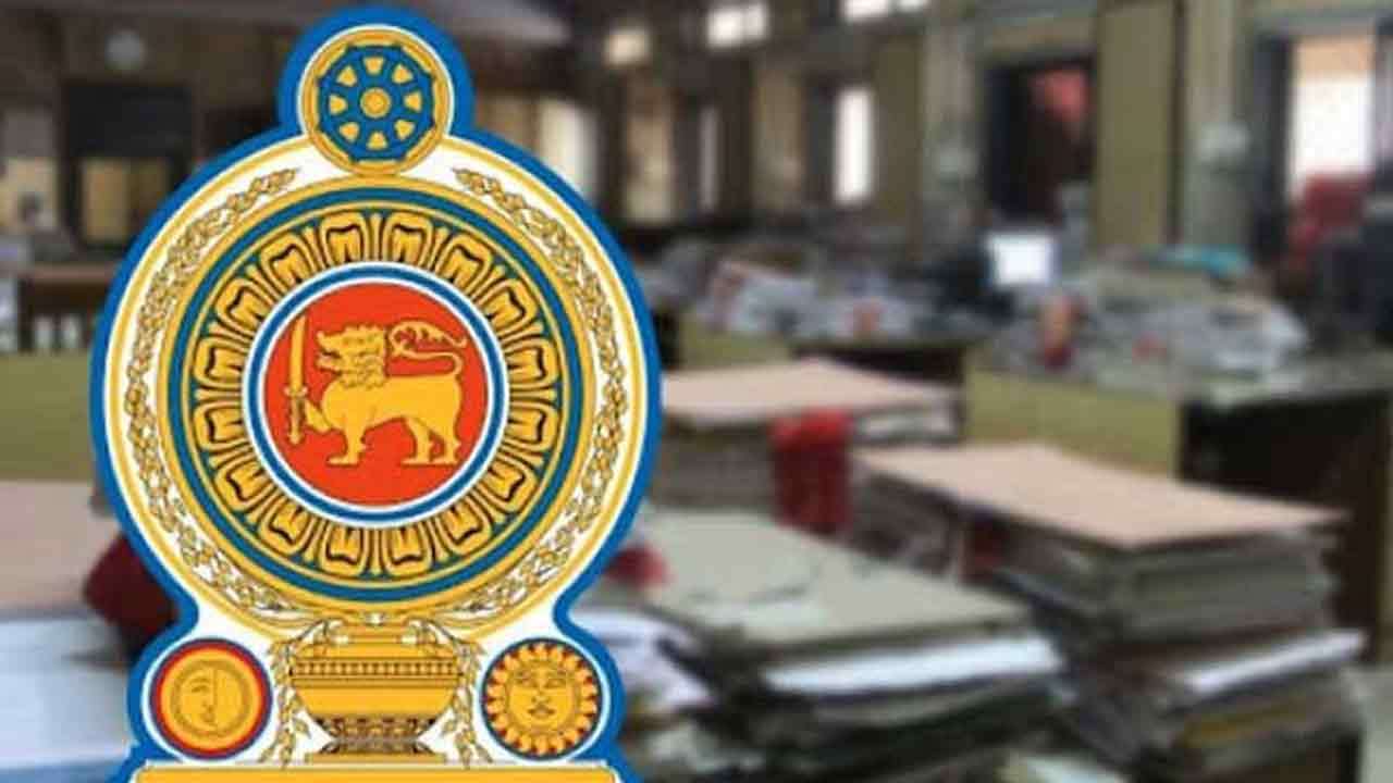 அரசு ஊழியர்களுக்கான பேரிடர் கடன்கள் தொடர்பான அறிவிப்பு