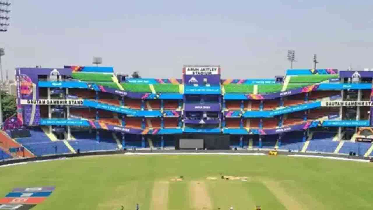 அருண் ஜெட்லி மைதானத்திற்கு வெடிகுண்டு மிரட்டல்