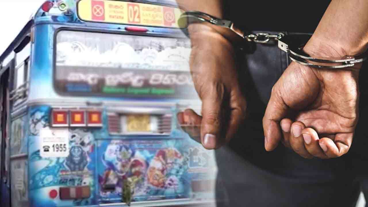 போதைப்பொருளை பயன்படுத்தி பேருந்தை செலுத்திய சாரதி கைது