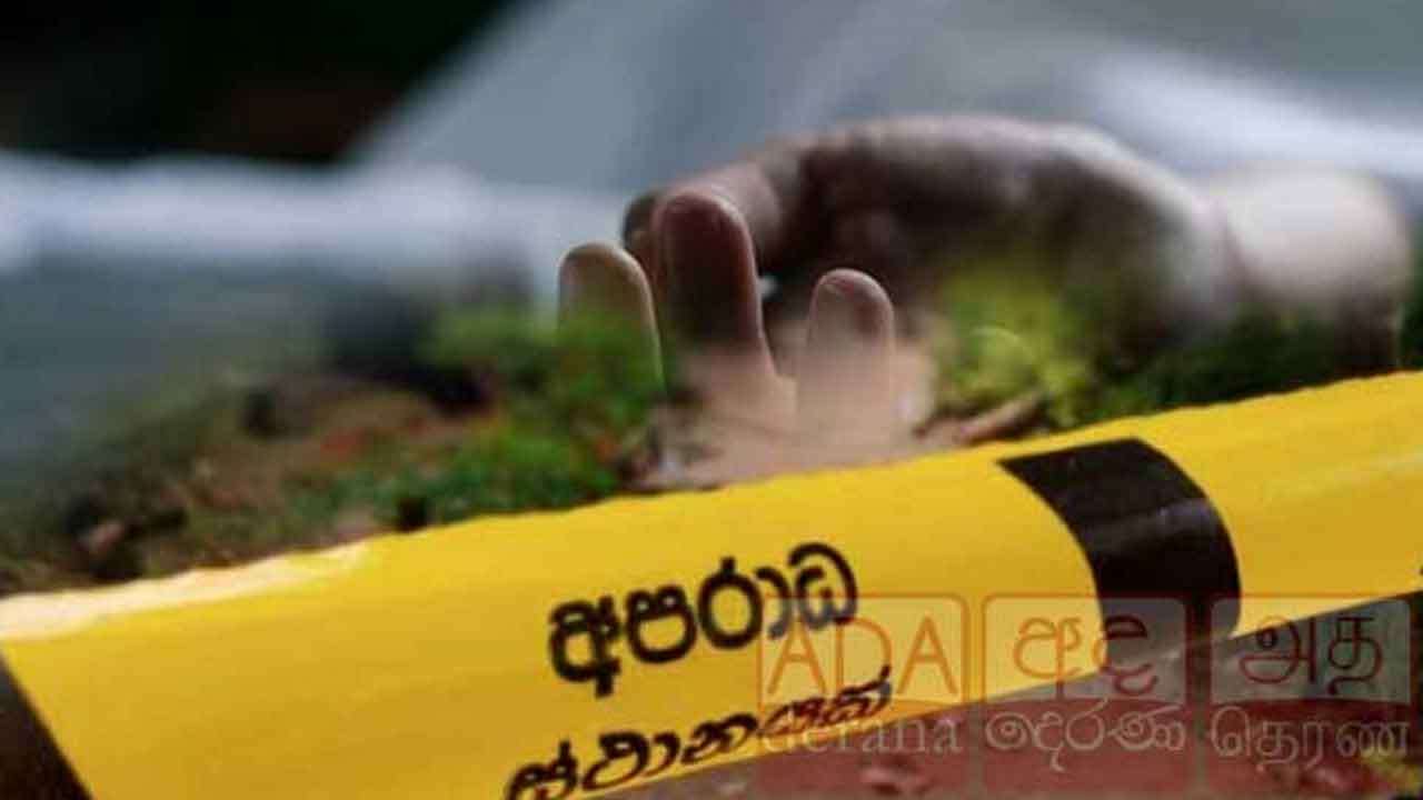 மனநலம் பாதிக்கப்பட்டவரால் பறிபோன உயிர்