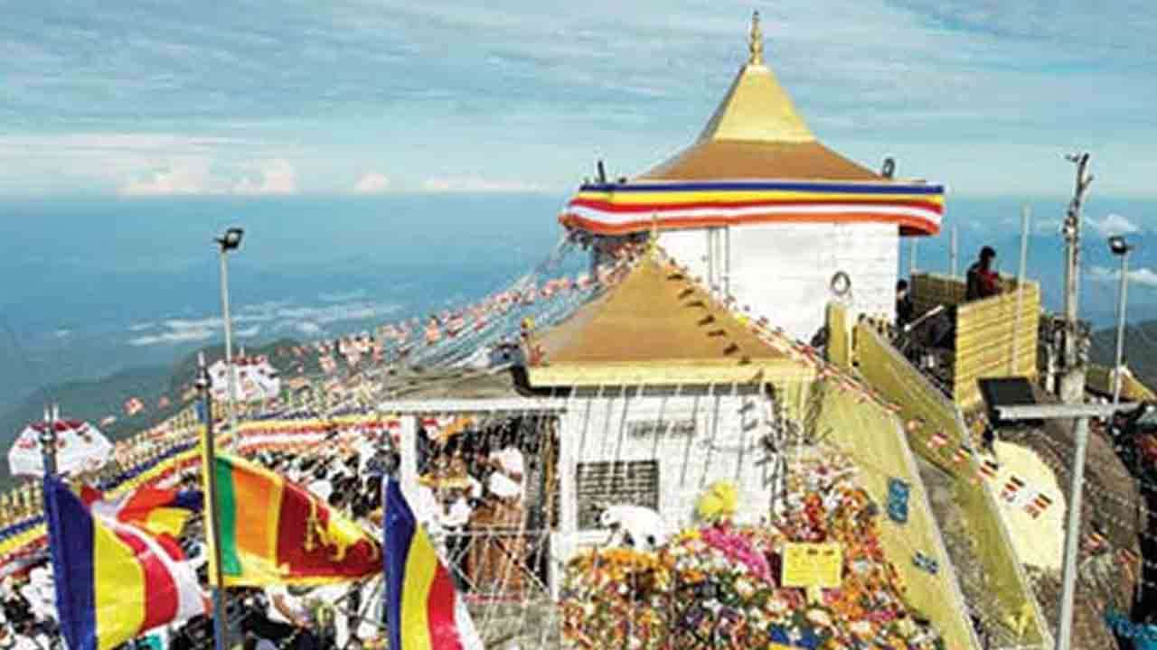 சிவனொளிபாத மலை யாத்திரை காலம் நிறைவு