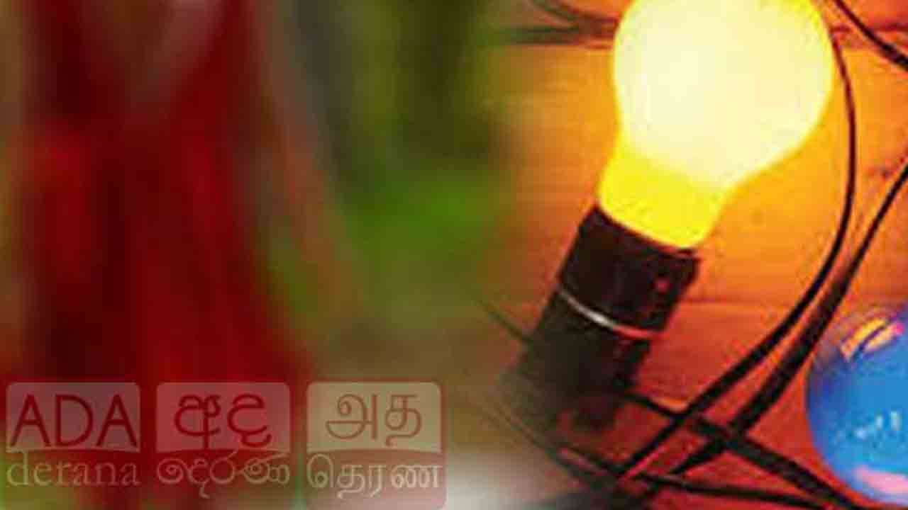 வெசாக்கிற்காக அலங்கரிப்பு செய்த சிறுமி மின்சாரம் தாக்கி பலி