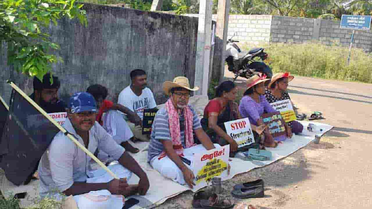 தையிட்டி விகாரையை அகற்ற கோரி போராட்டம் 