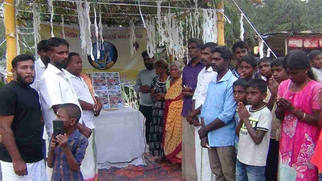இறந்தவர்களுக்கு கண்ணீர் அஞ்சலி
