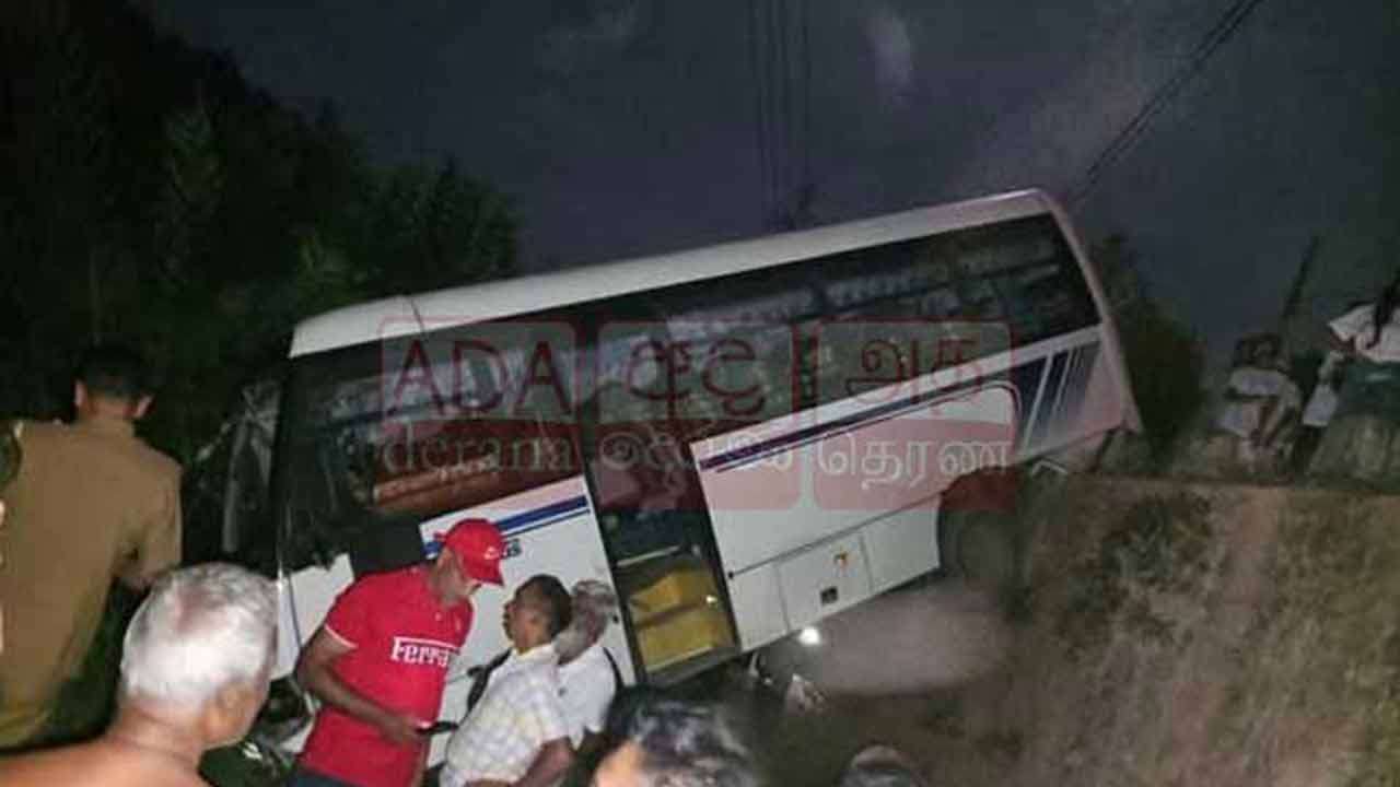  மற்றுமொரு பேருந்து விபத்து - 20 பேர் காயம்   