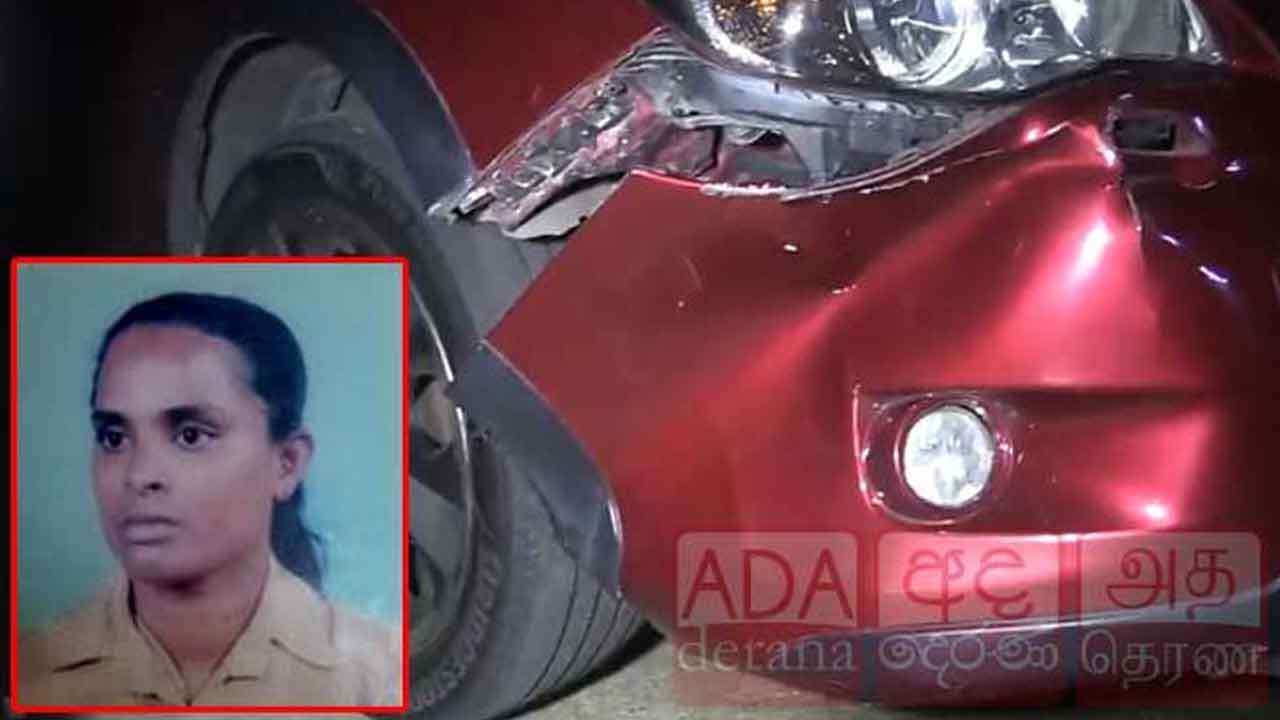 கவனக்குறைவால் பறிபேன பெண்ணின் உயிர்