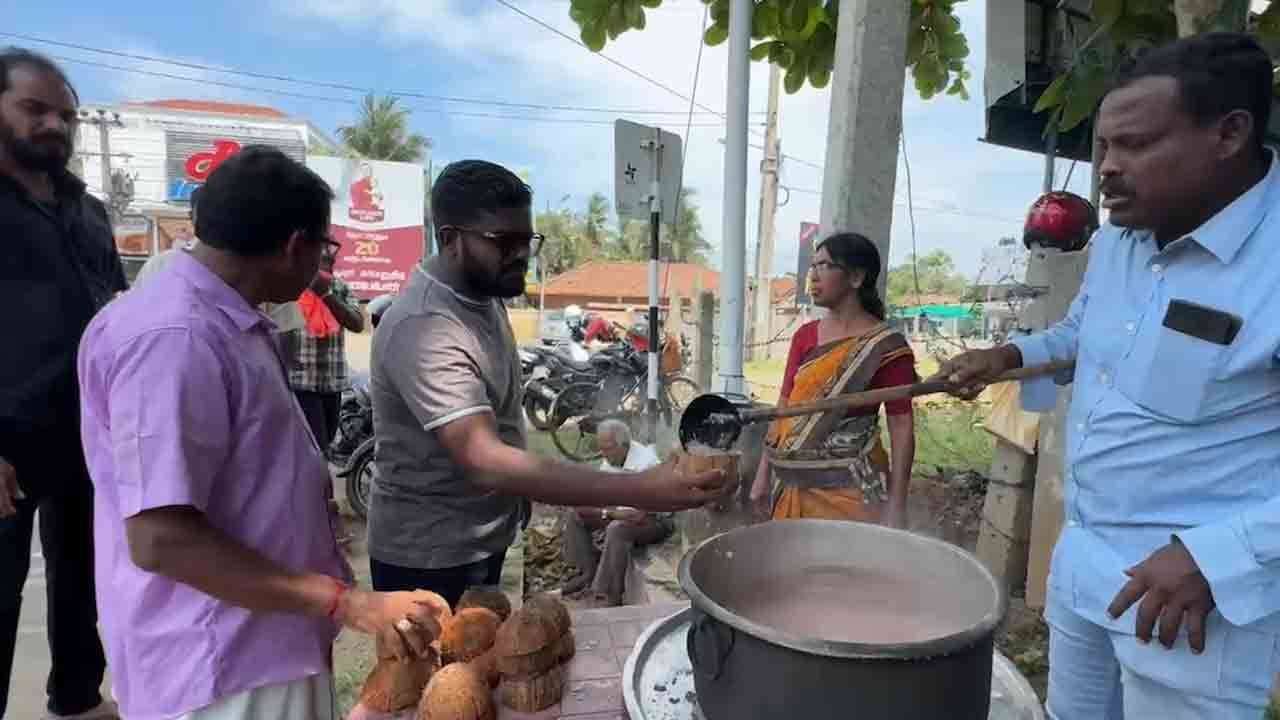 தமிழ்தேசிய மக்கள் முன்னணியினரால் நினைவுக்கஞ்சி  