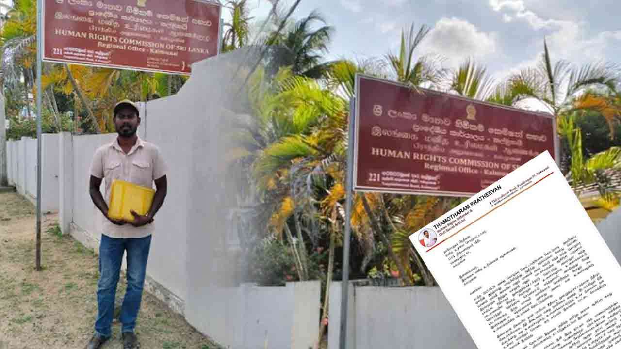 மாணவி அம்ஷியின் மரணத்திற்கு நீதி வேண்டும்!
