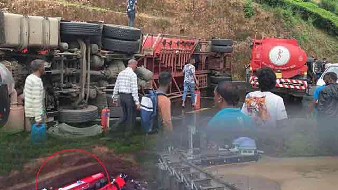 பவுசர் விபத்து : சுற்றுச்சூழலுக்கு பாரிய பாதிப்பு