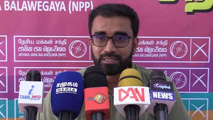 இவர்கள் மக்களால் விரட்டி அடிக்கப்பட்டவர்கள்