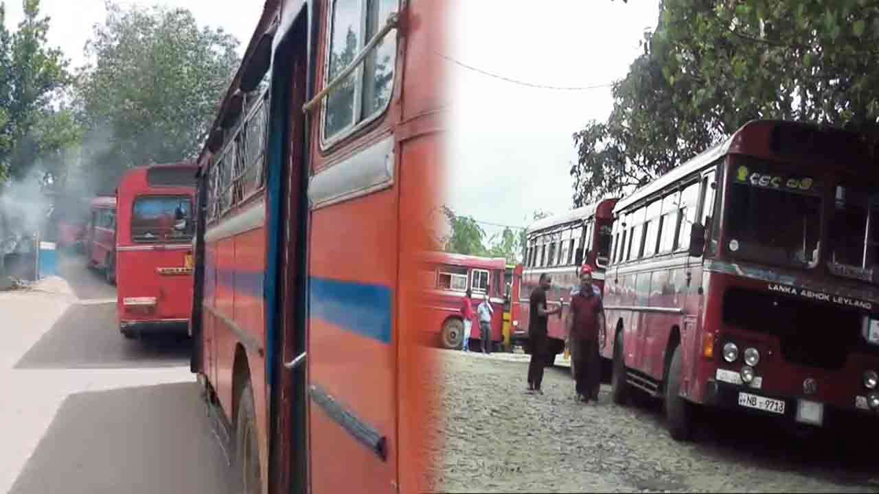 பண்டாரவளை பகுதியில் வேலைநிறுத்தம்