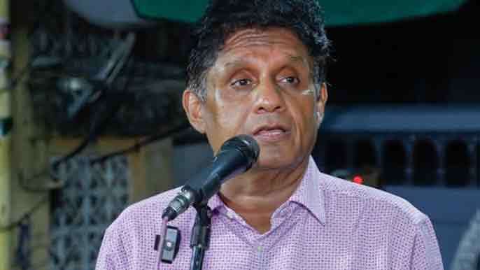 அரசாங்கத்தின் அச்சுறுத்தல்களுக்கு நாங்கள் அஞ்சப்போவதில்லை