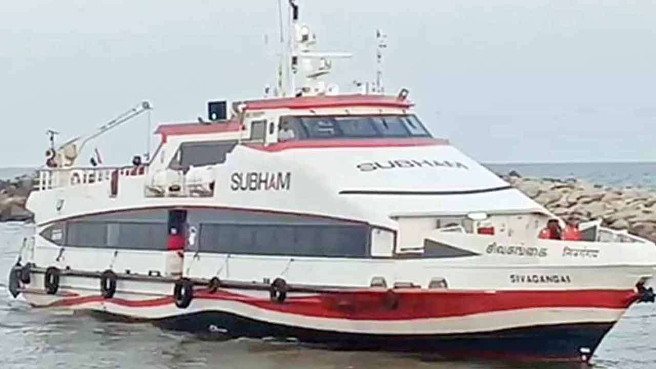 நாகை - காங்கேசன்துறை கப்பலில் மேலதிக பயணப்பொதி